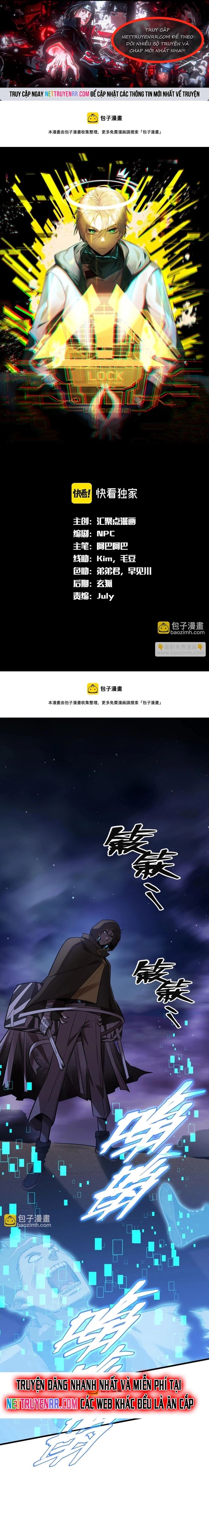 Game Thủ Mạnh Nhất Chương 16 Ảnh 2