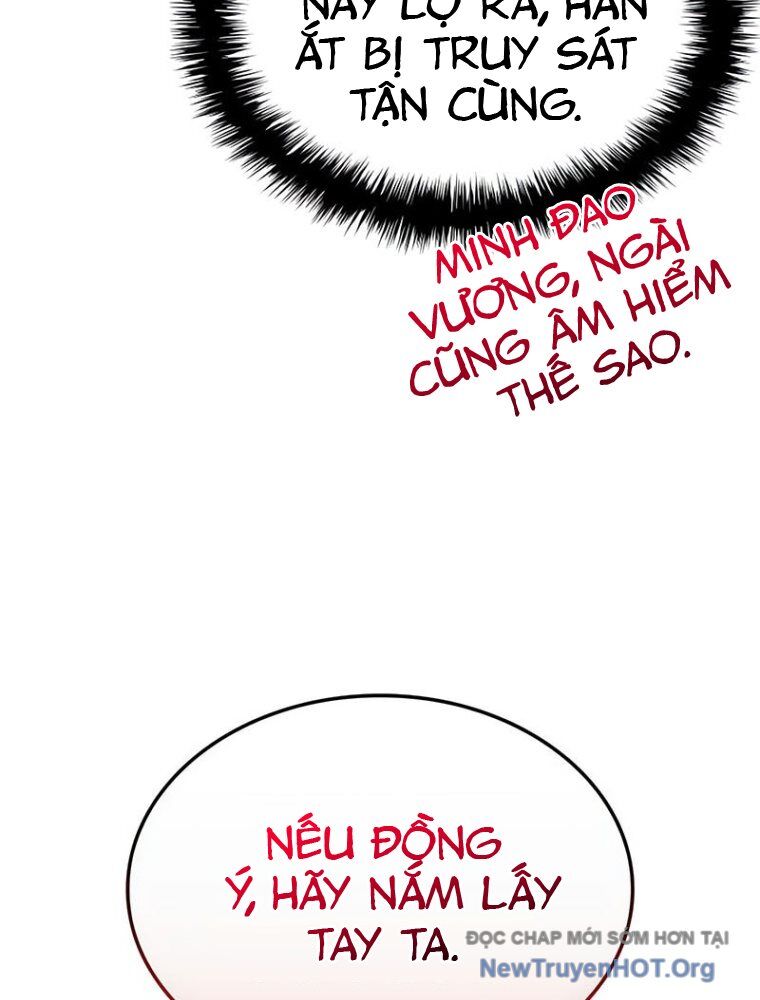 Quái Lực Loạn Thần Chương 83.1 Ảnh 88