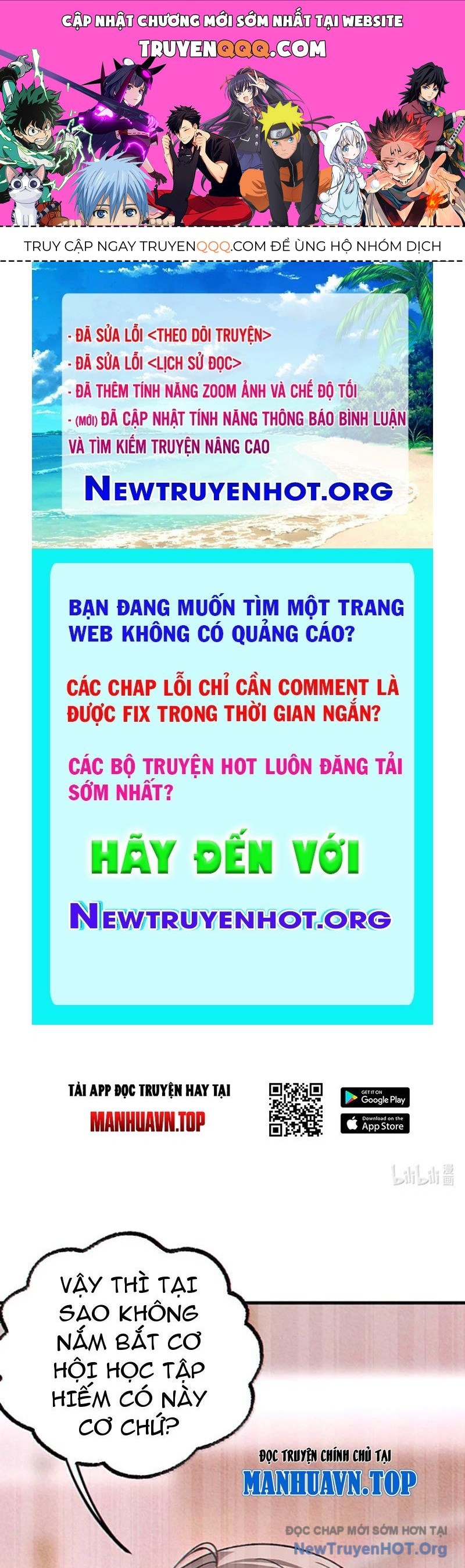 Sau Khi Ta Biến Thành Quái Vật Xúc Tu, Các Cô Ấy Càng Điên Cuồng Hơn! Chương 29 Ảnh 2