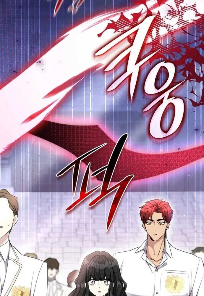 Trò Chơi Tình Ái Chương 35 Ảnh 18