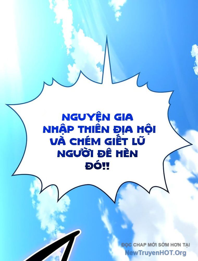 Quái Lực Loạn Thần Chương 83.1 Ảnh 167
