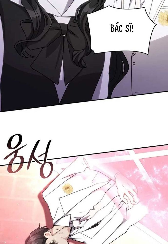 Trò Chơi Tình Ái Chương 36 Ảnh 30