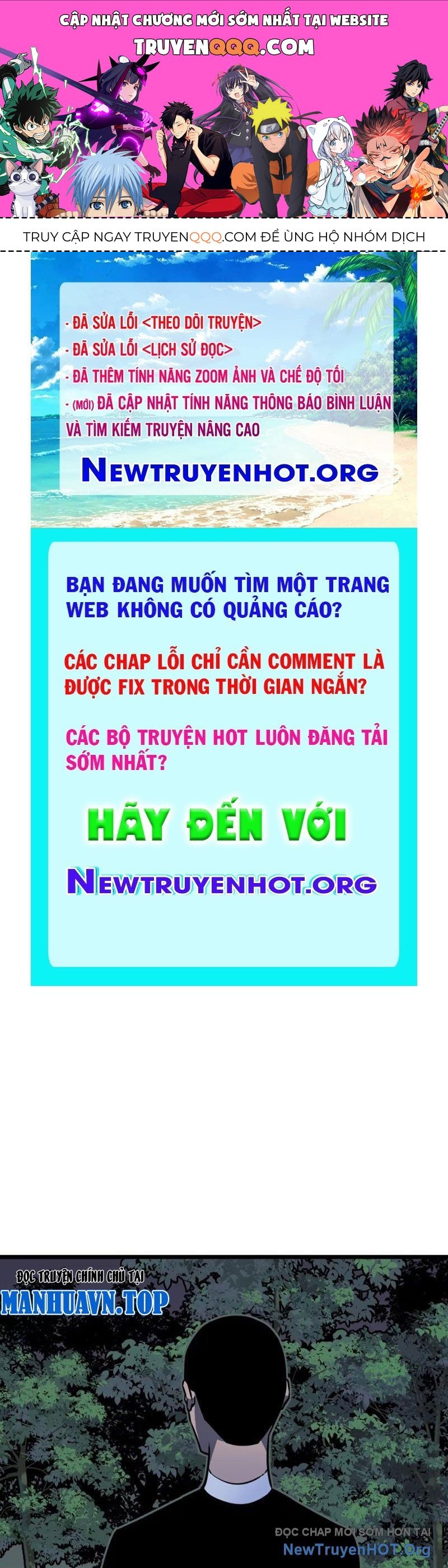 Dự Chi Long Vương Kháng Tất Cả Chương 9 Ảnh 2