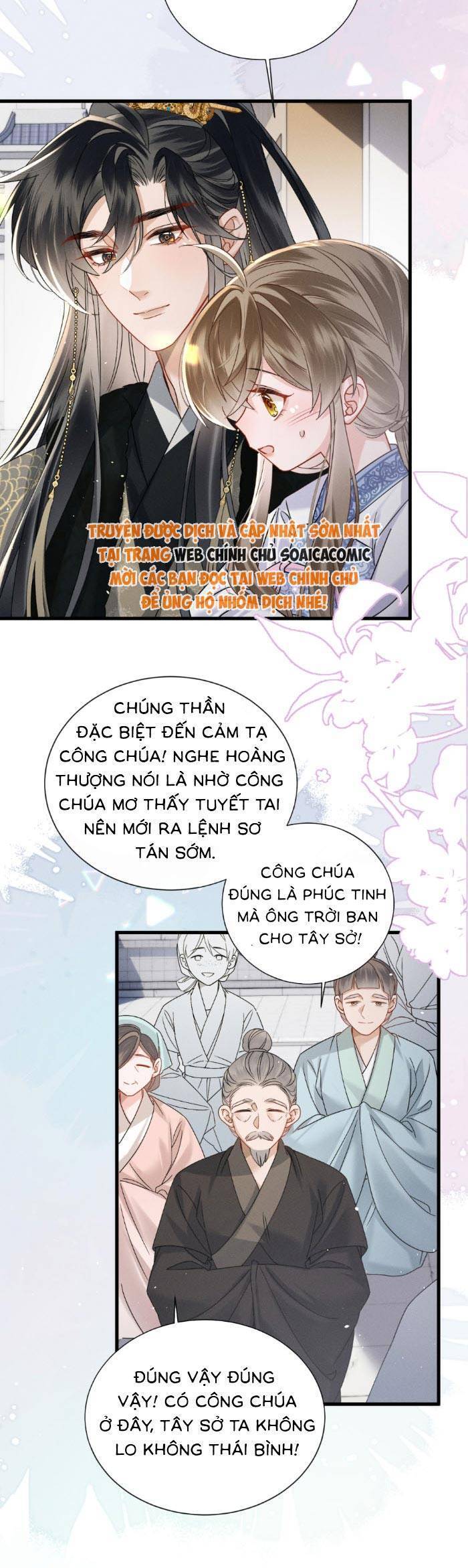 Khi Tôi Trở Thành Cứu Tinh Của Gia Đình Bạo Quân Chương 59 Ảnh 19