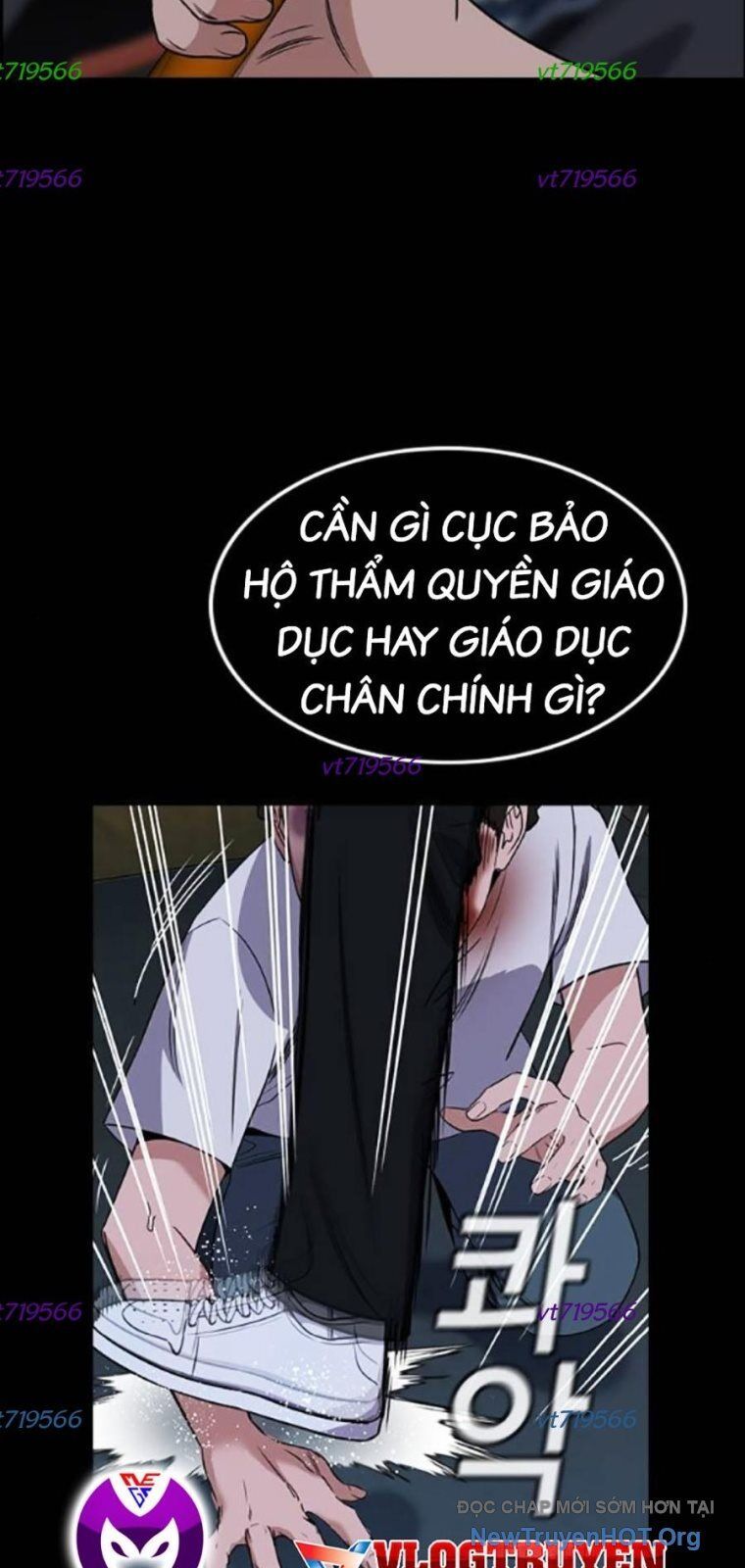 Giáo Dục Chân Chính - Get Schooled Chương 205 Ảnh 84