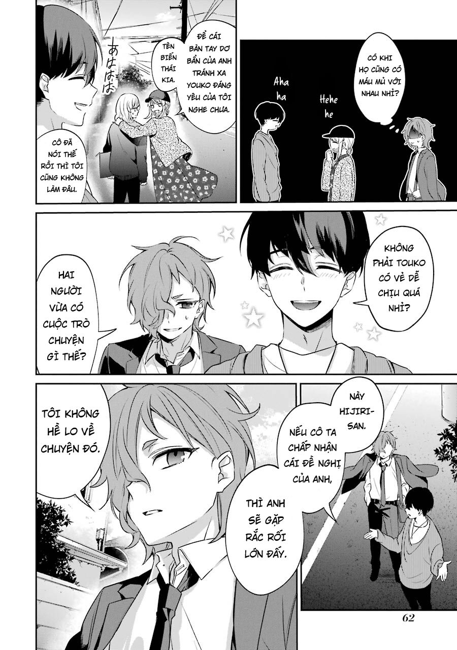 Sachiiro No One Room Gaiden - Seikai No Meitantei Chương 3 Ảnh 65