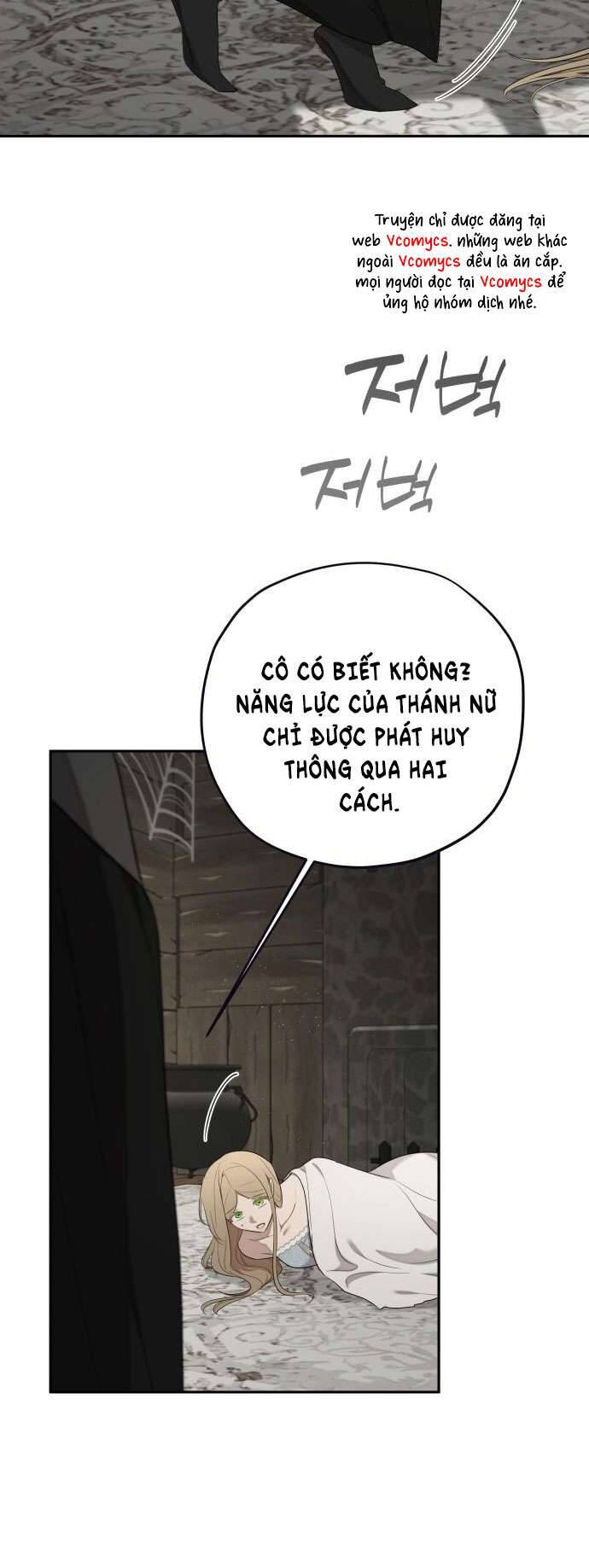 Trận Đấu Đồng Đội Của Những Tài Xế Xe Tải Chương 33 Ảnh 45