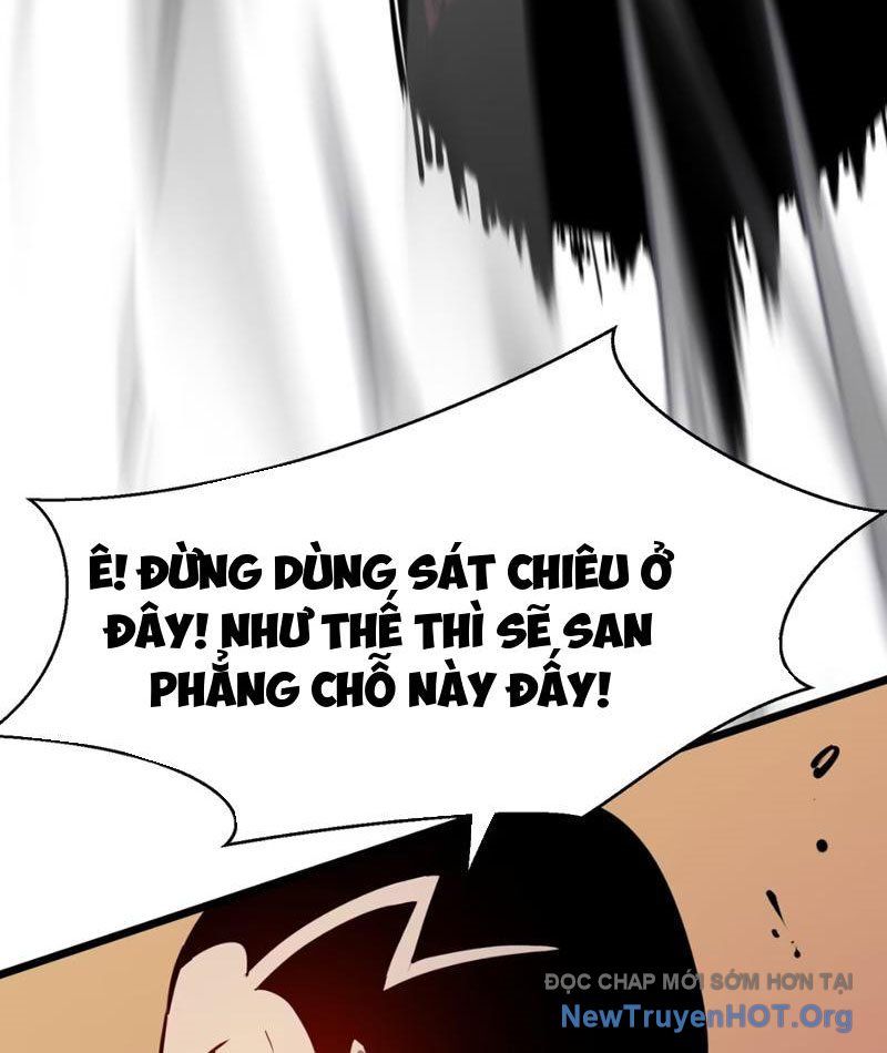 Dự Chi Long Vương Kháng Tất Cả Chương 2 Ảnh 83