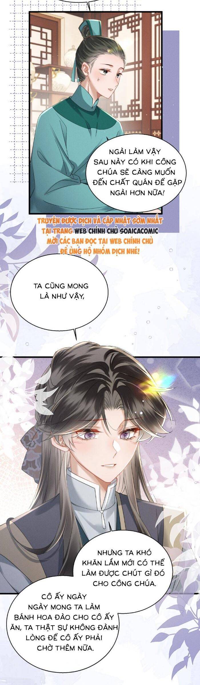 Khi Tôi Trở Thành Cứu Tinh Của Gia Đình Bạo Quân Chương 57 Ảnh 12