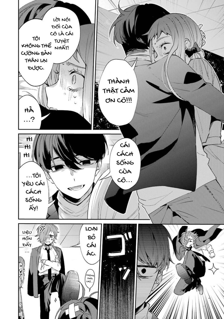 Sachiiro No One Room Gaiden - Seikai No Meitantei Chương 1 Ảnh 30