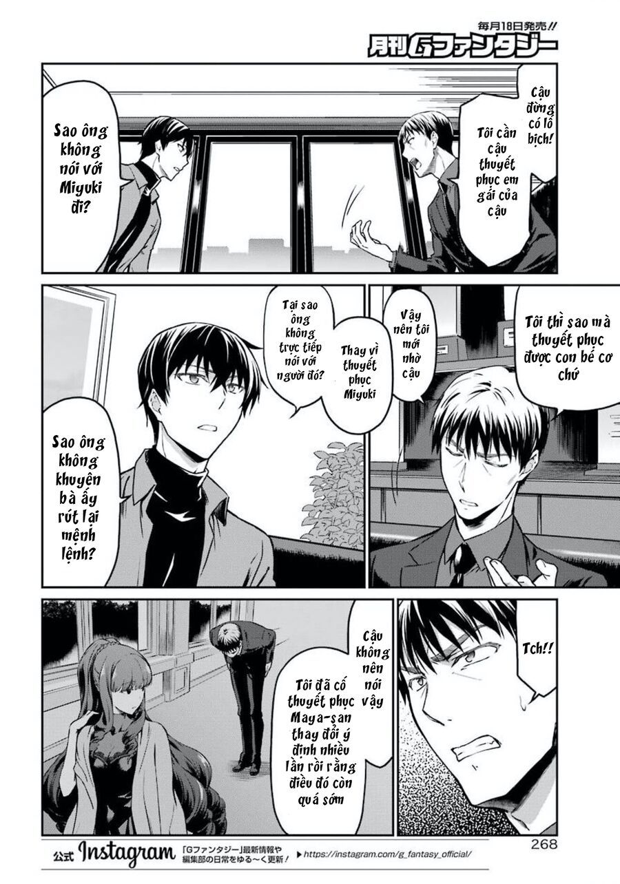 Mahouka Koukou No Rettousei - Yotsuba Keishou-Hen Chương 2 Ảnh 9