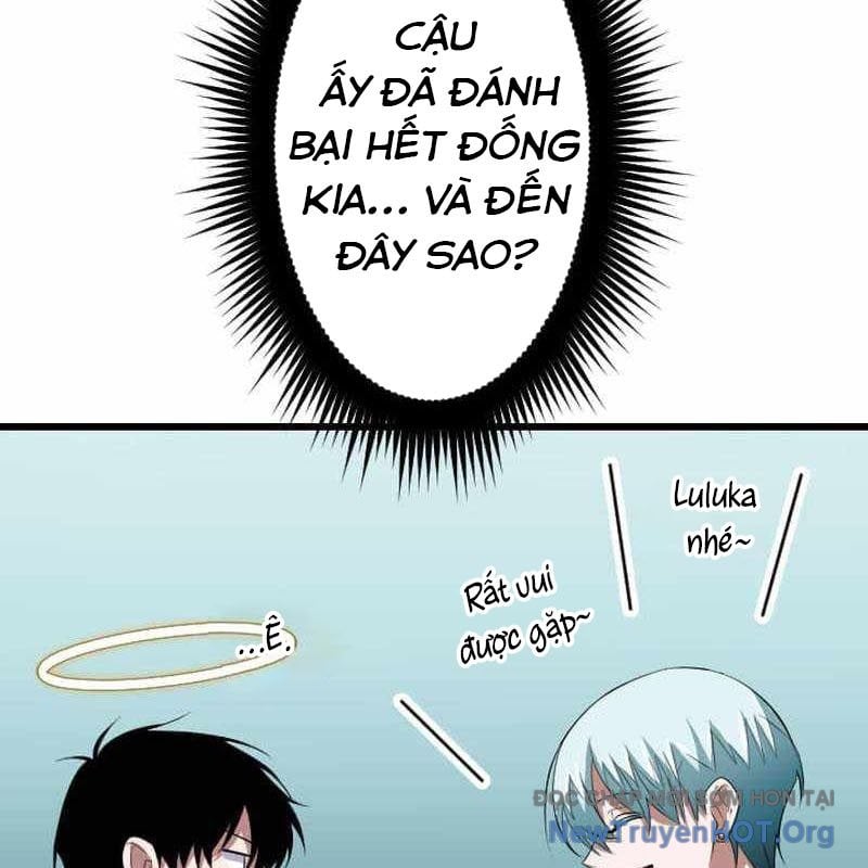Vô Song Cùng Với Vũ Khí Ẩn Chương 64 Ảnh 26