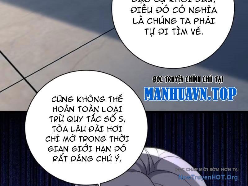Thế Giới Quỷ Dị? Ta Sớm Đã Thông Quan Chương 11 Ảnh 123