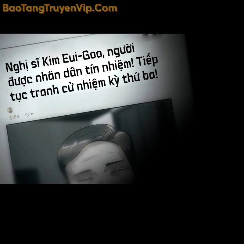 Phá Vỡ Phòng Thủ Chương 0 Ảnh 47