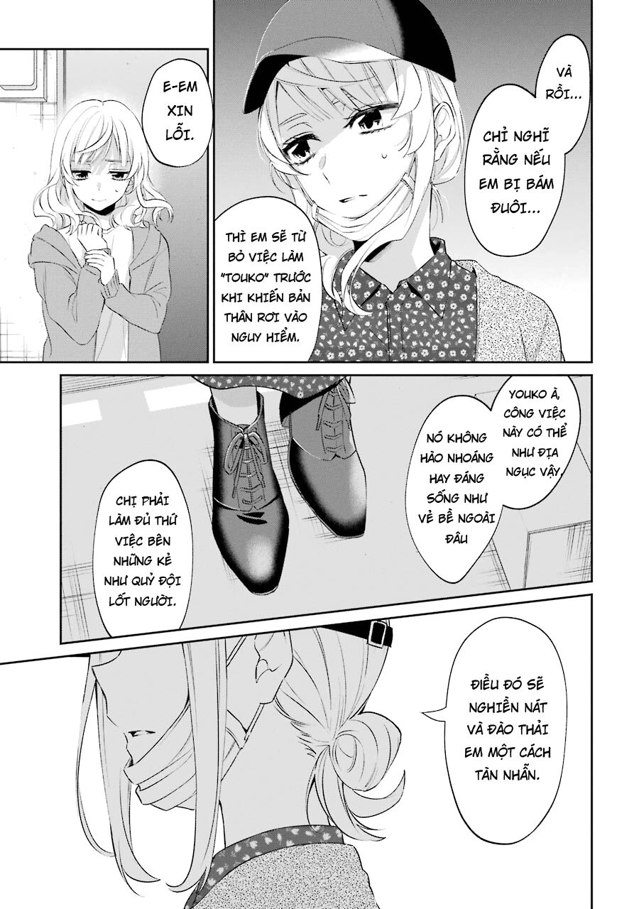 Sachiiro No One Room Gaiden - Seikai No Meitantei Chương 3 Ảnh 54
