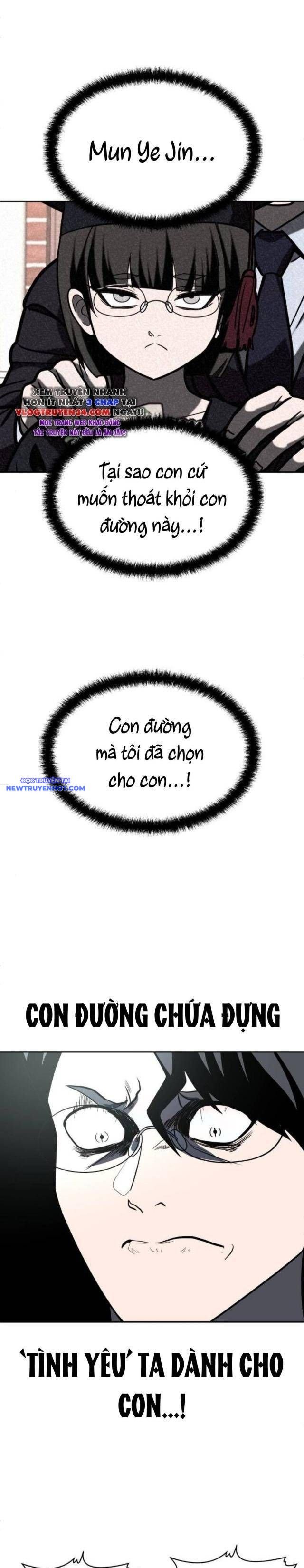 Món Đồ Chơi Chương 43 Ảnh 26