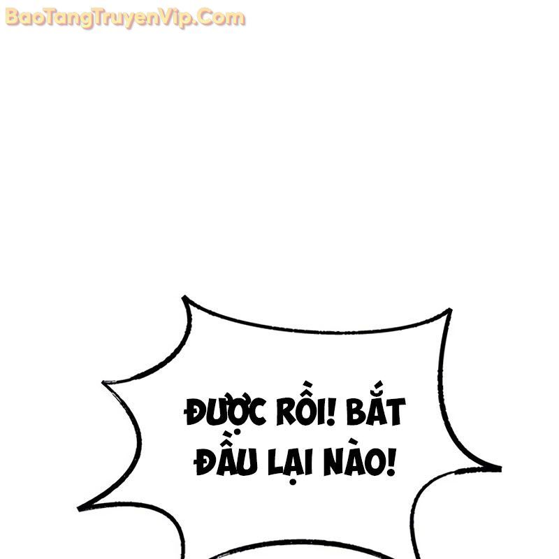 Sự Bí Ẩn Của Học Sinh Chuyển Trường Chương 0 Ảnh 242