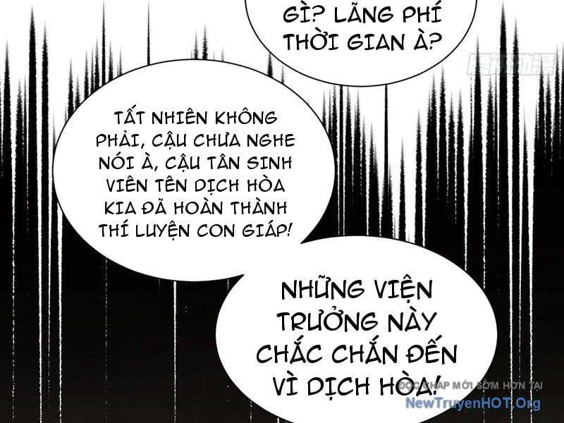 Cao Võ Tiến Hóa: Bắt Đầu Thức Tỉnh Quái Thú Chi Vương Chương 44 Ảnh 63