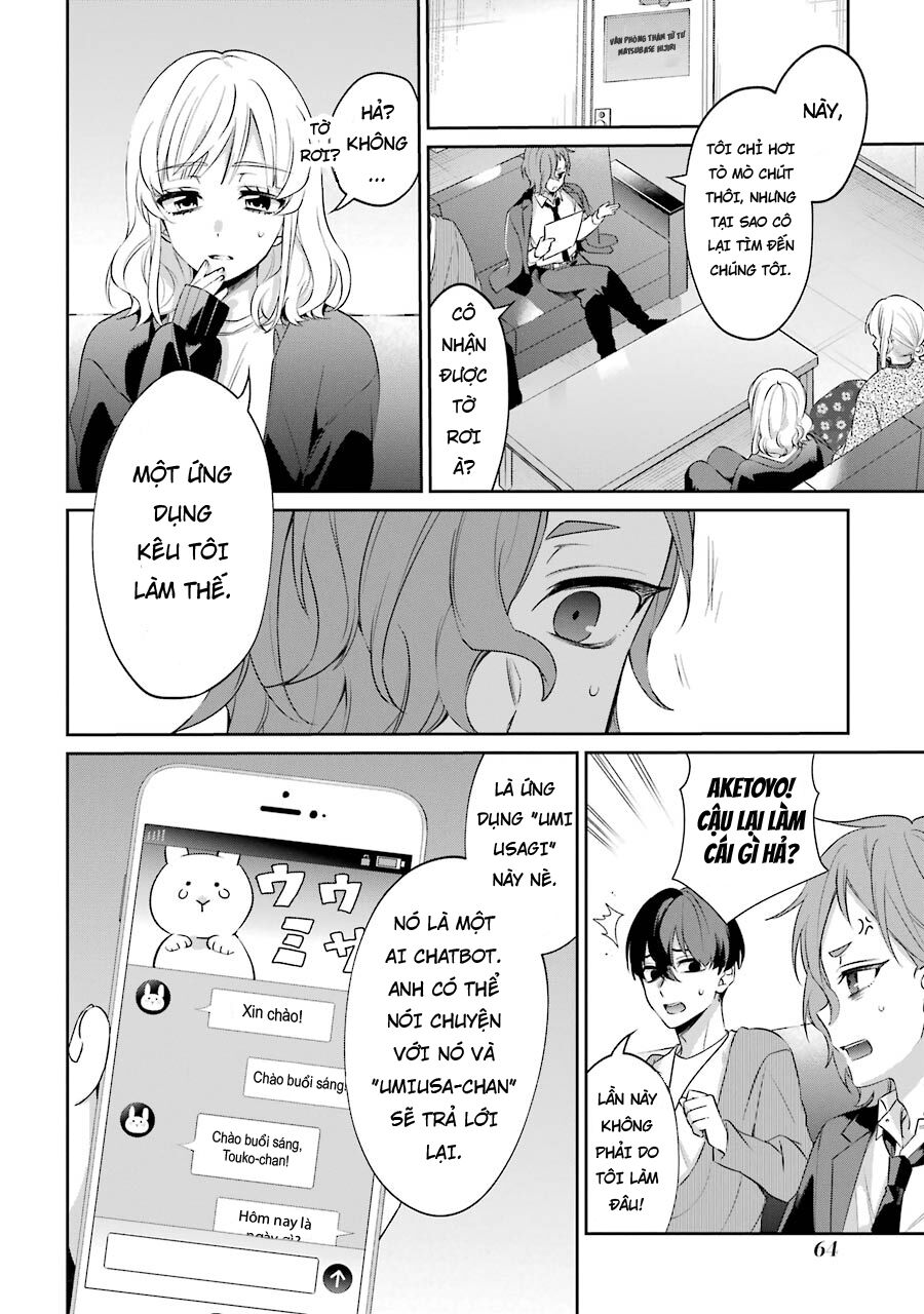 Sachiiro No One Room Gaiden - Seikai No Meitantei Chương 3 Ảnh 67
