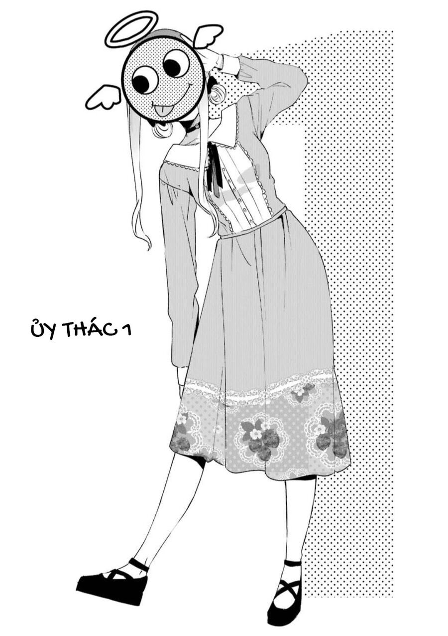 Sachiiro No One Room Gaiden - Seikai No Meitantei Chương 1 Ảnh 5