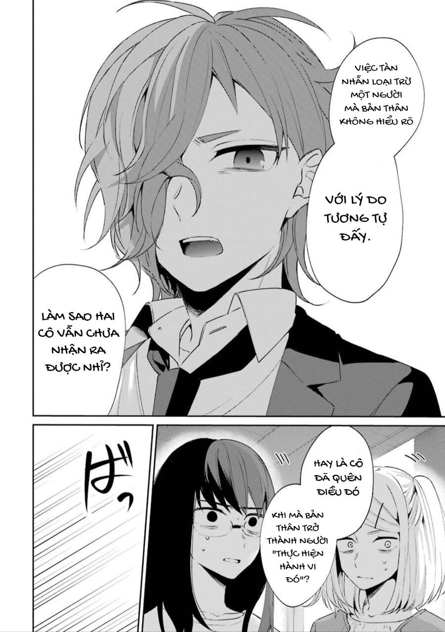 Sachiiro No One Room Gaiden - Seikai No Meitantei Chương 1 Ảnh 44