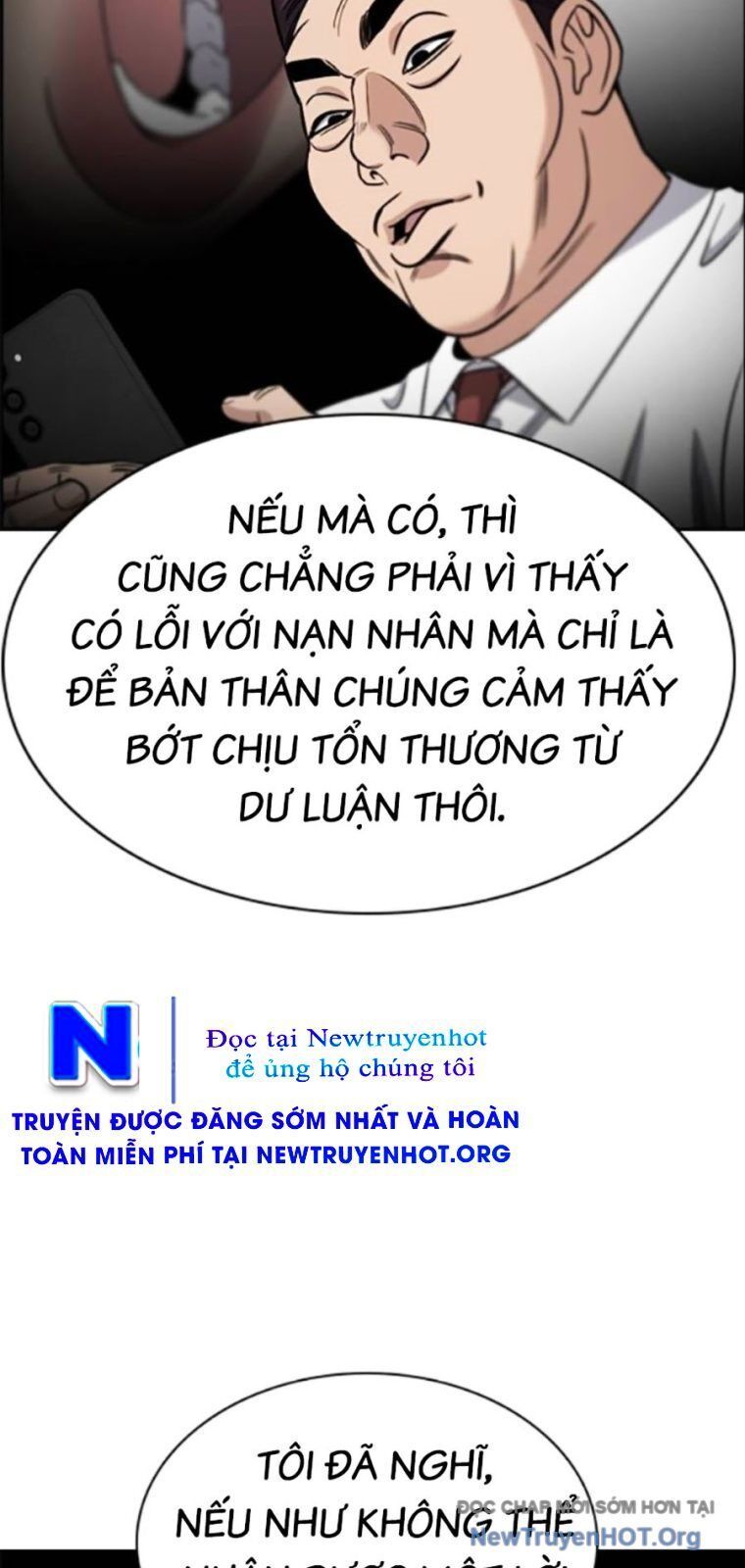 Giáo Dục Chân Chính - Get Schooled Chương 205 Ảnh 32