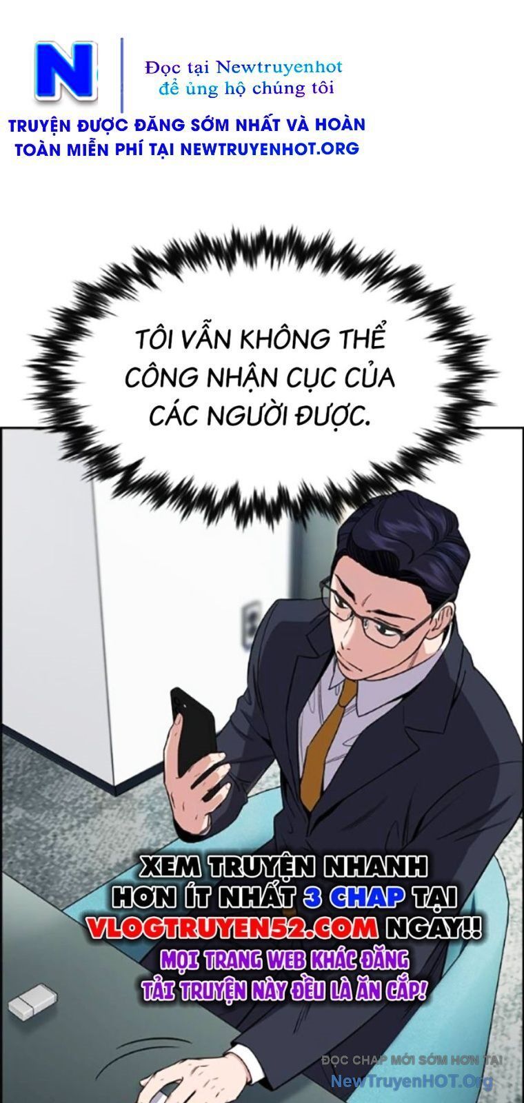 Giáo Dục Chân Chính - Get Schooled Chương 205 Ảnh 65