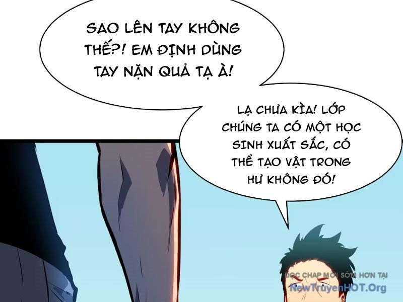 Dự Chi Long Vương Kháng Tất Cả Chương 4 Ảnh 83