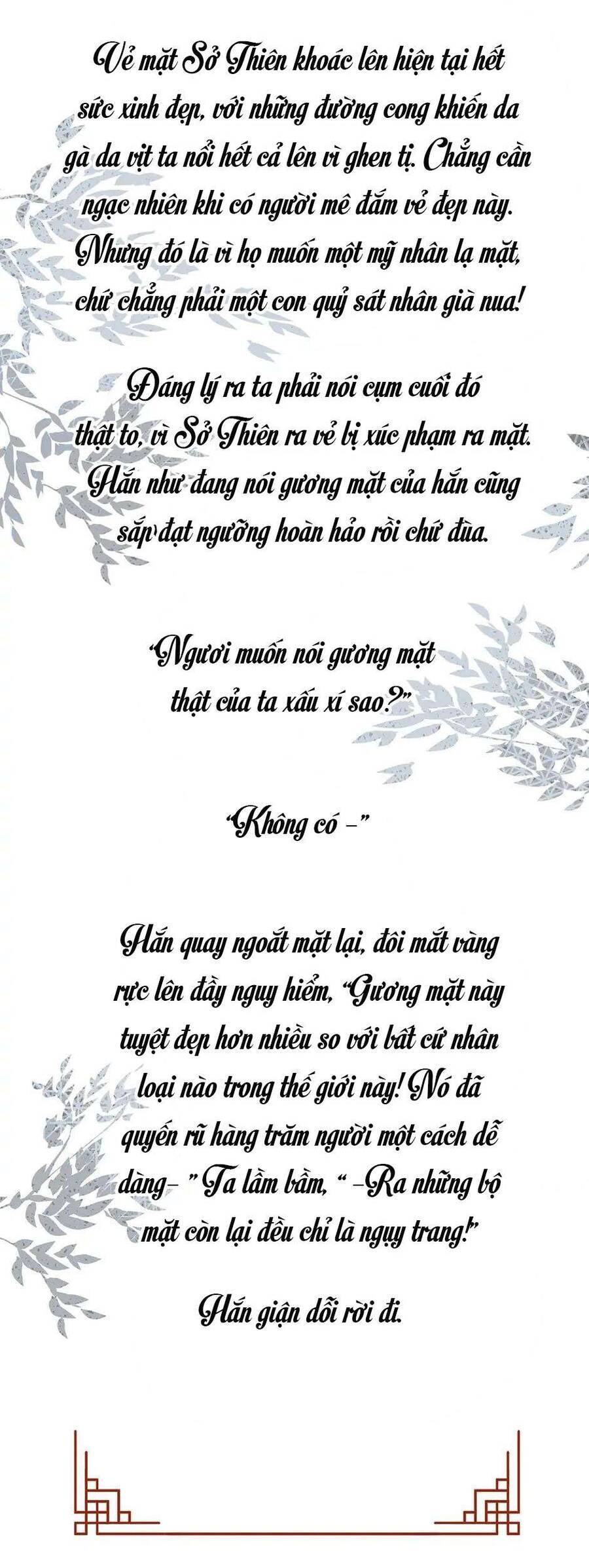 Ái Nữ Của Thiên Diện Quỷ Chương 12 Ảnh 26