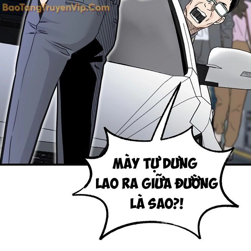 Sự Bí Ẩn Của Học Sinh Chuyển Trường Chương 0 Ảnh 44