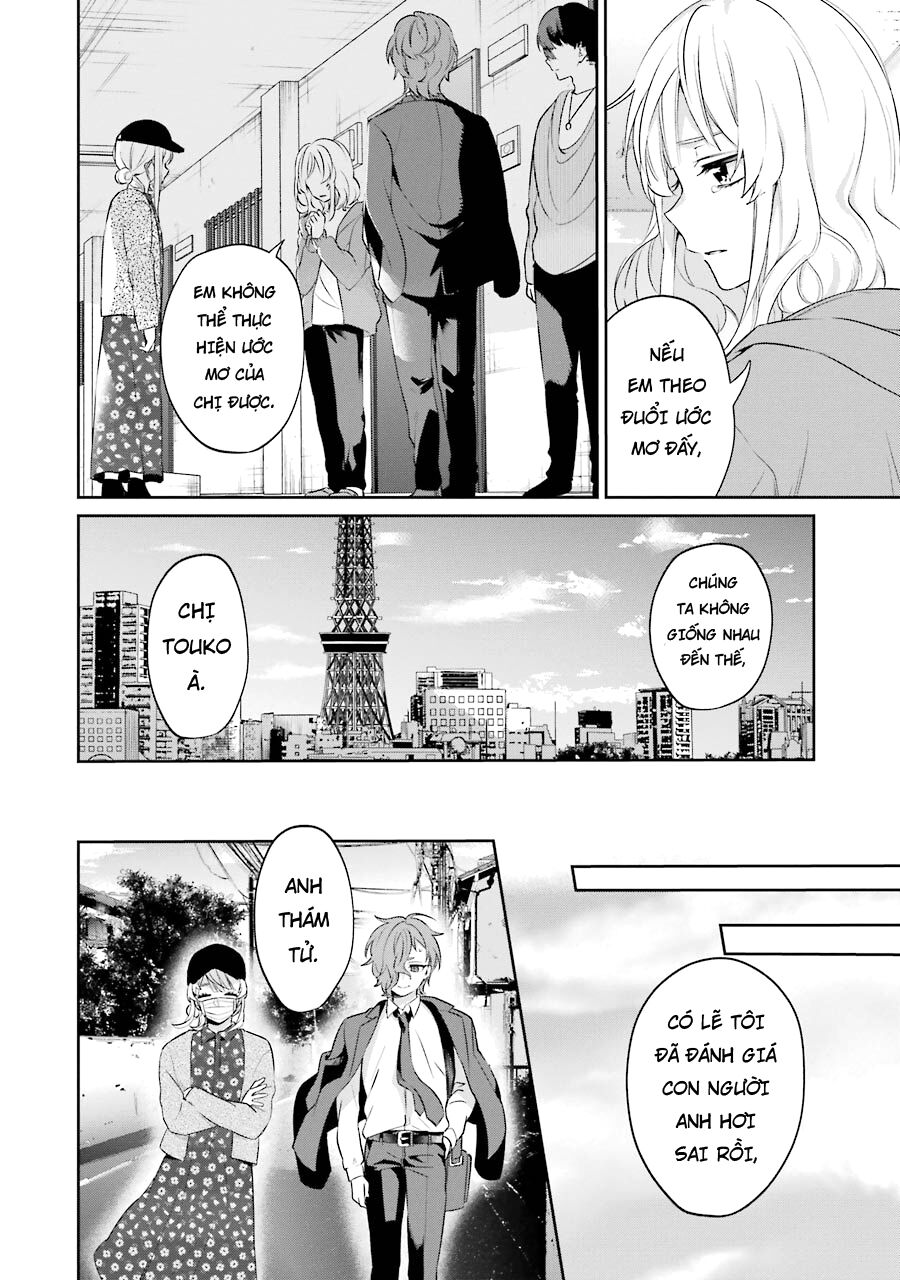 Sachiiro No One Room Gaiden - Seikai No Meitantei Chương 3 Ảnh 59