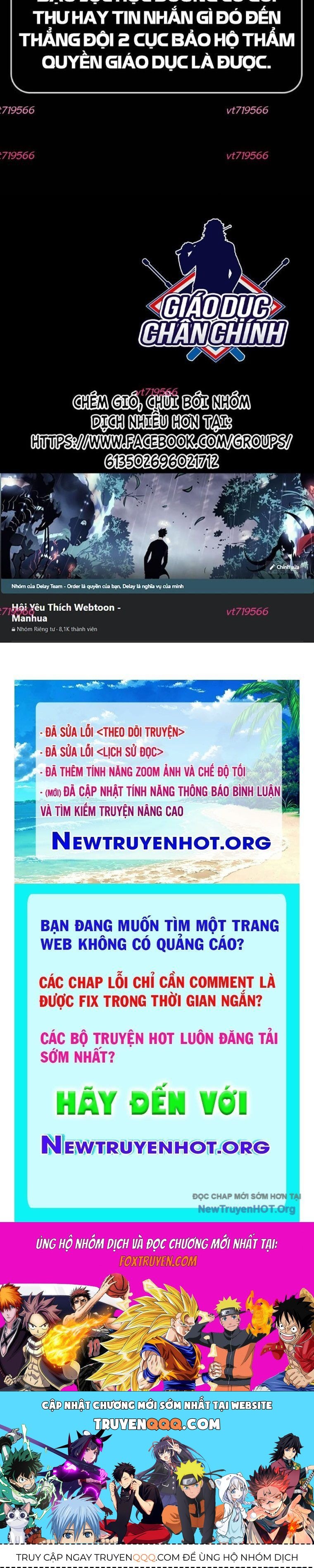 Giáo Dục Chân Chính - Get Schooled Chương 205 Ảnh 91