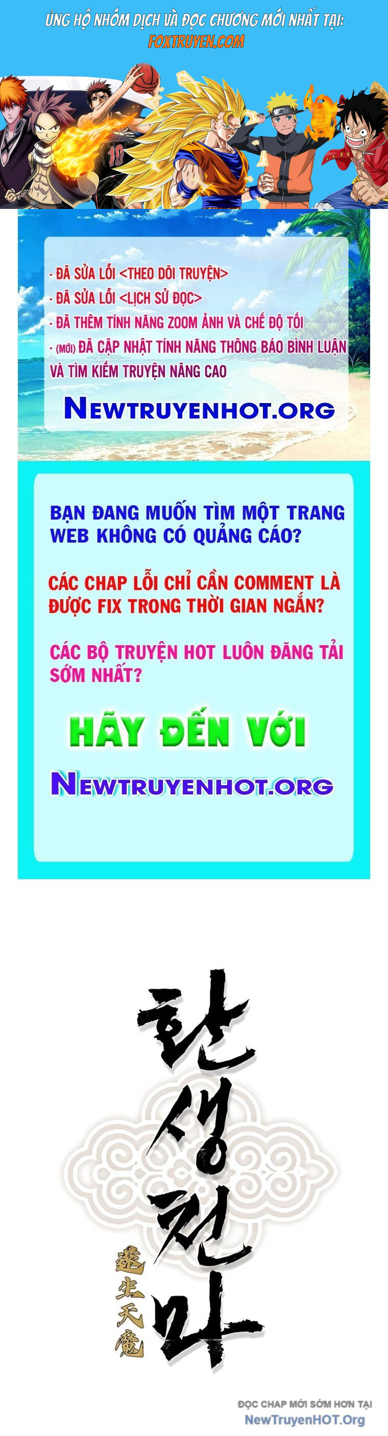 Thiên Ma Quy Hoàn Chương 80 Ảnh 2