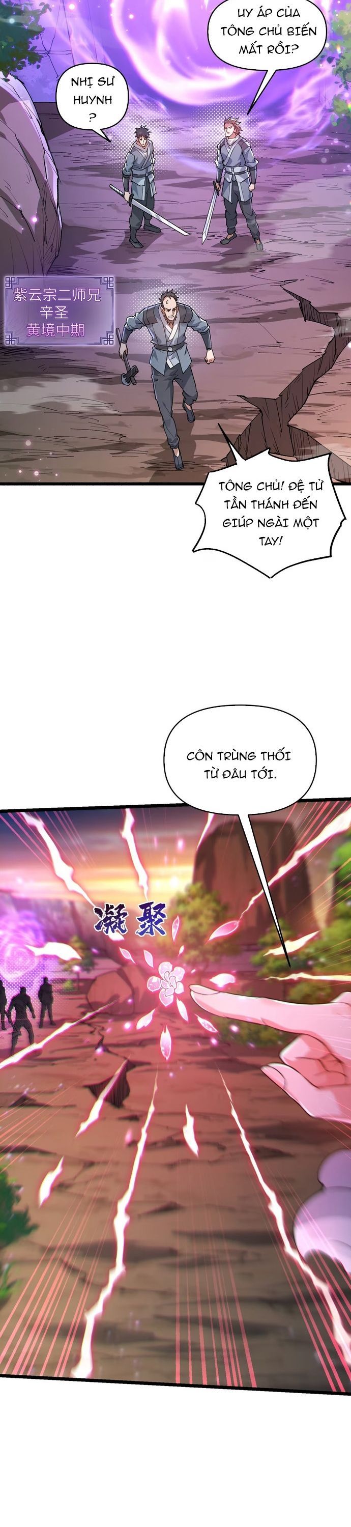 Tu Chân: Từ Yêu Tộc Nữ Đế Bắt Đầu Chương 4 Ảnh 13