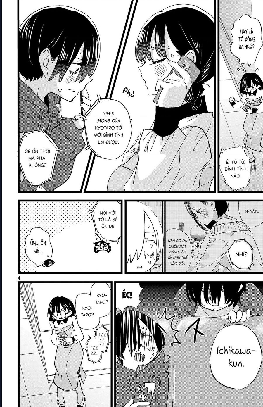 Boku No Kokoro Yabai Yatsu Chương 172 Ảnh 5