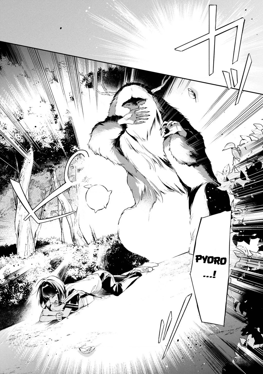 Akuyaku Reijou To Akuyaku Reisoku Ga, Deatte Koi Ni Ochitanara Chương 11 Ảnh 28