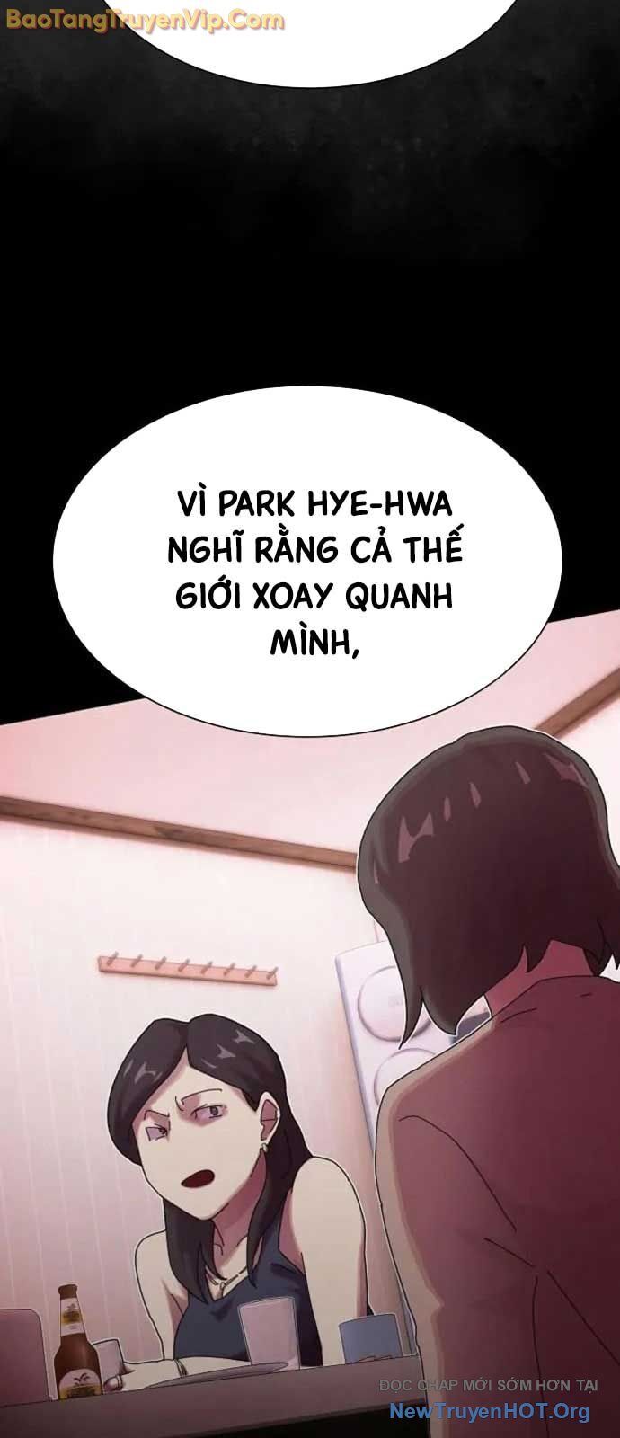 Thiên Tài Nhìn Thấu Thế Giới Chương 32 Ảnh 67