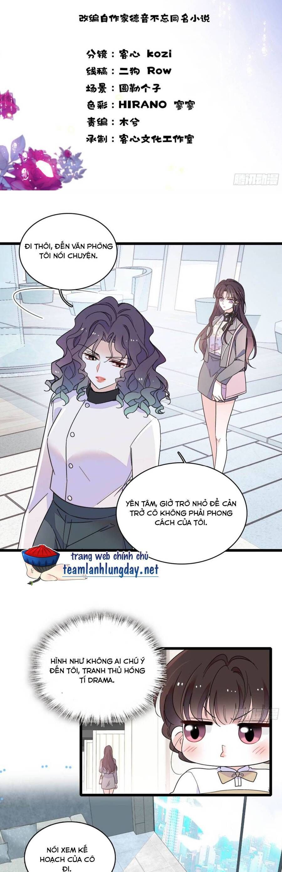 Thiên Kim Toàn Năng Bá Khí Ngút Trời Chương 204 Ảnh 7
