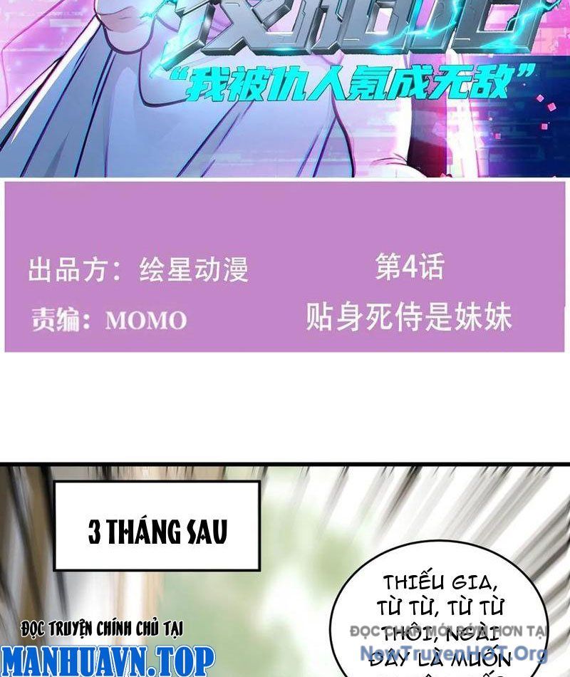Sau Khi Đầu Thai, Ta Được Kẻ Thù Khắc Thành Vô Địch Chương 4 Ảnh 4