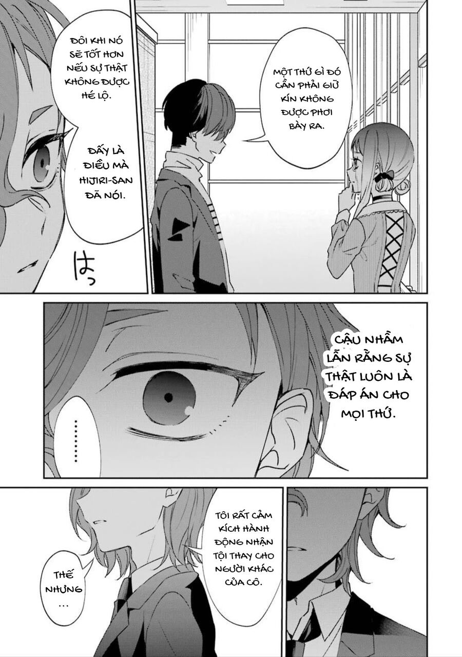 Sachiiro No One Room Gaiden - Seikai No Meitantei Chương 1 Ảnh 47
