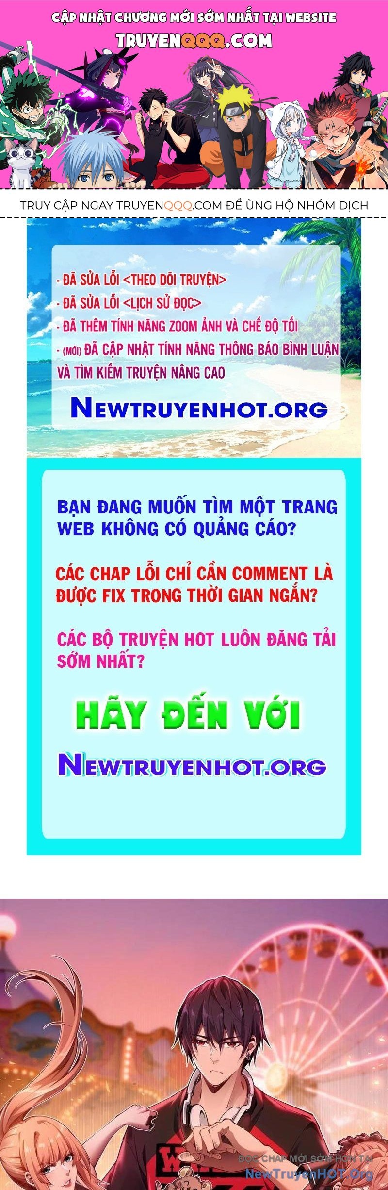 Đô Thị Tương Lai Đã Thức Tỉnh Khí Vận Hoàn Mỹ Chương 10 Ảnh 2