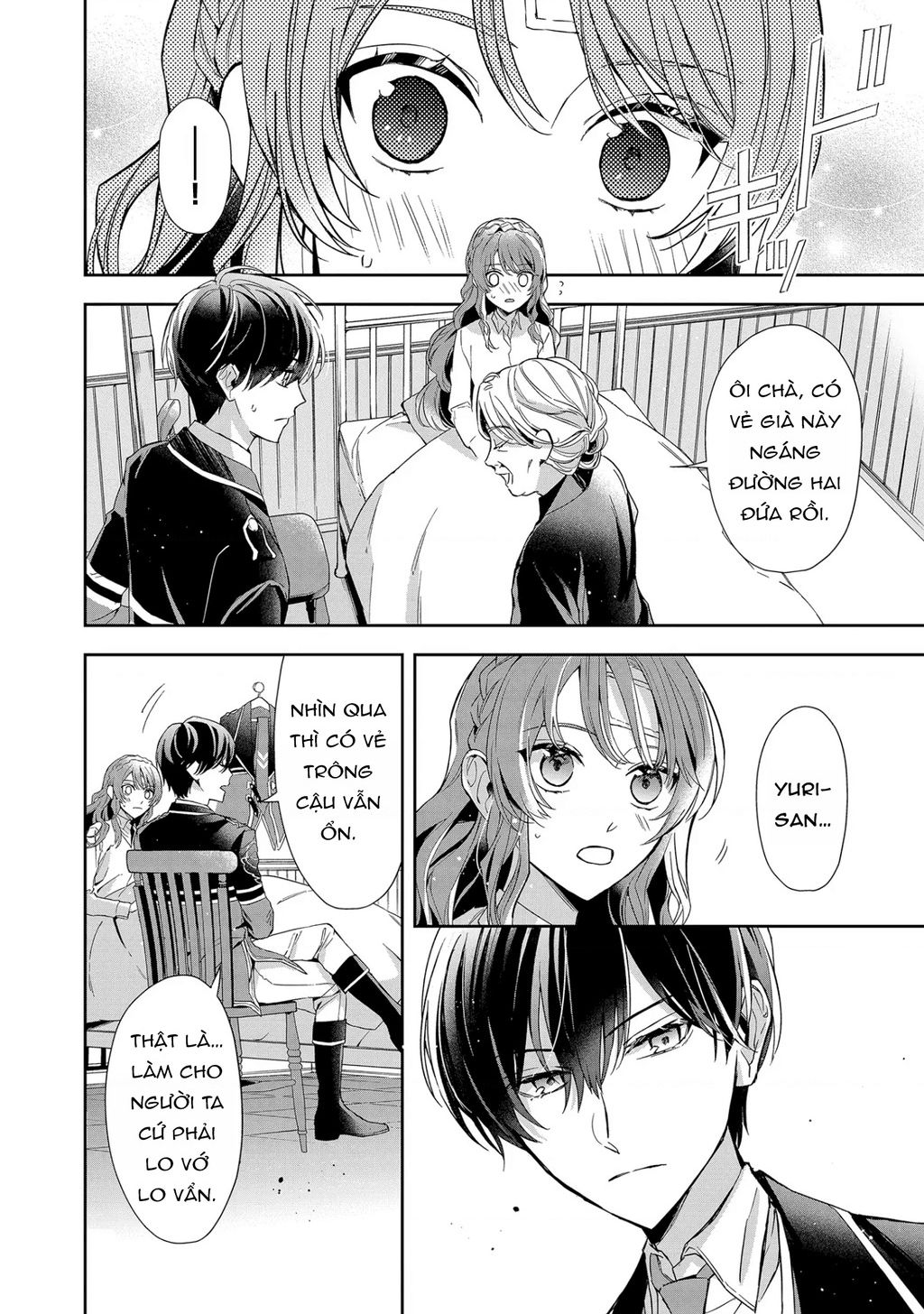Akuyaku Reijou To Akuyaku Reisoku Ga, Deatte Koi Ni Ochitanara Chương 7 Ảnh 9