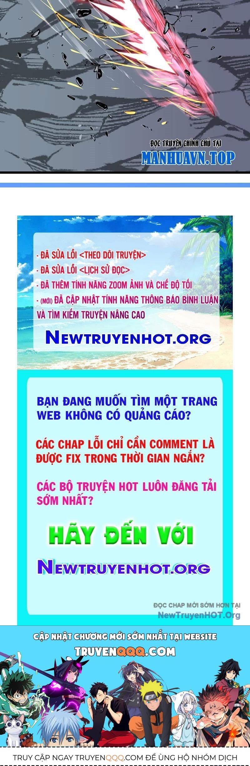 Dự Chi Long Vương Kháng Tất Cả Chương 12 Ảnh 175