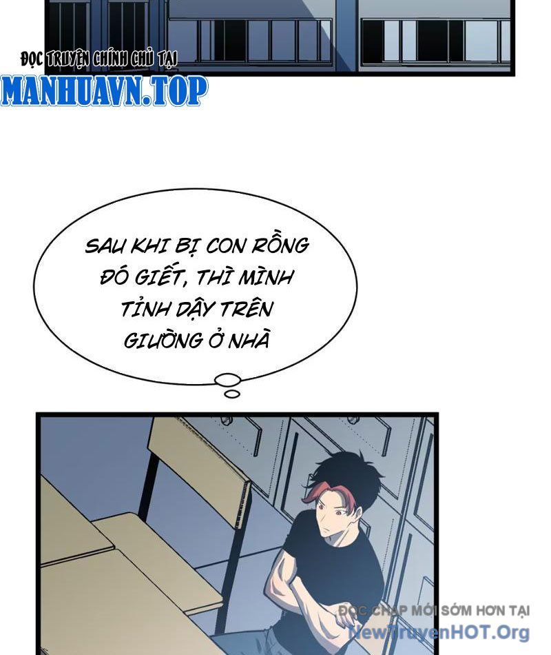 Dự Chi Long Vương Kháng Tất Cả Chương 2 Ảnh 4