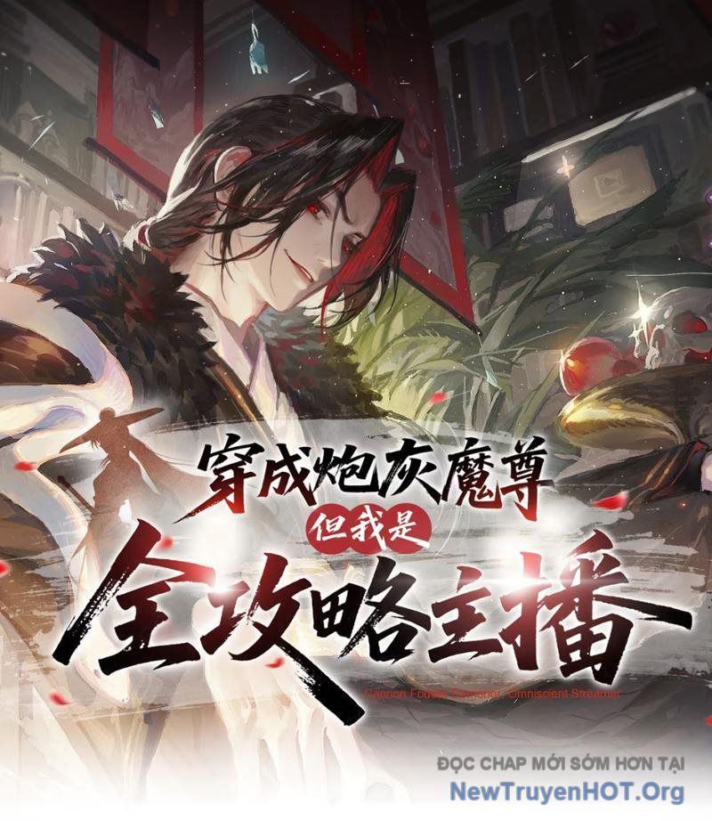 Xuyên Không Thành Ma Tôn Pháo Hôi? Nhưng Ta Là Streamer Công Lược Chương 4 Ảnh 3