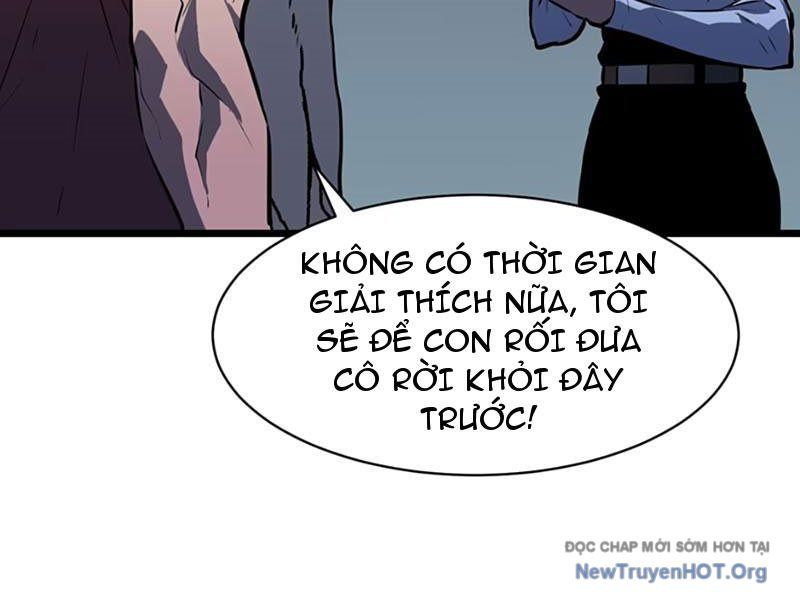 Dự Chi Long Vương Kháng Tất Cả Chương 12 Ảnh 111