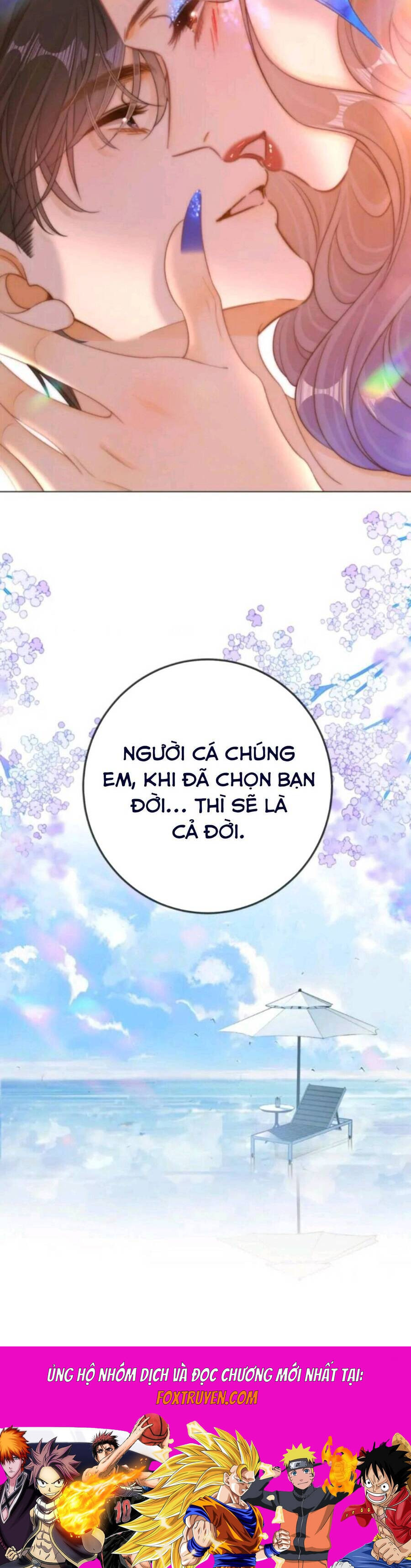 Vưu Vật Chương 149 Ảnh 23