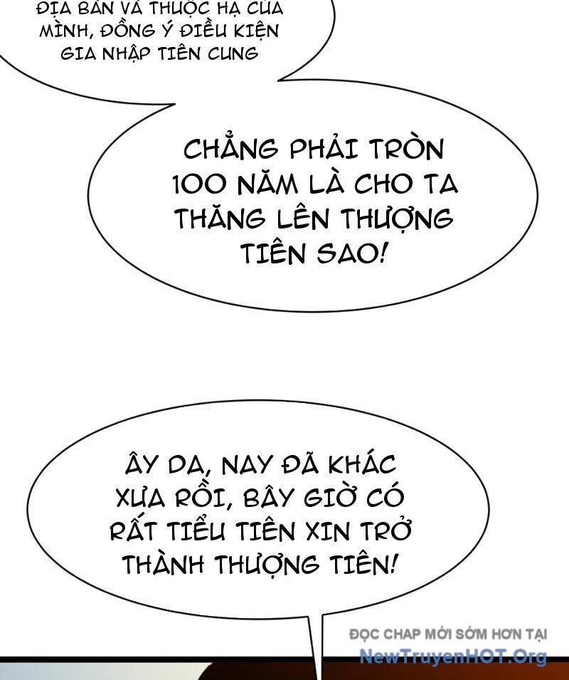 Dự Chi Long Vương Kháng Tất Cả Chương 11 Ảnh 16