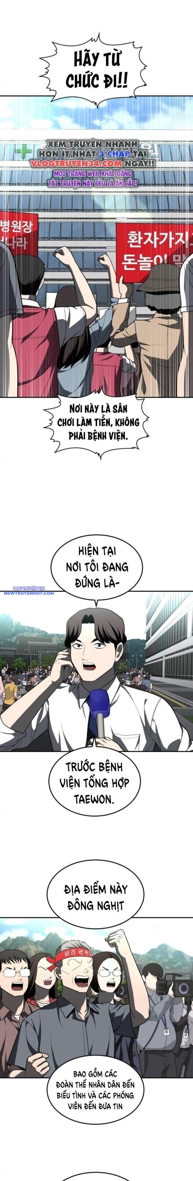 Món Đồ Chơi Chương 43 Ảnh 14