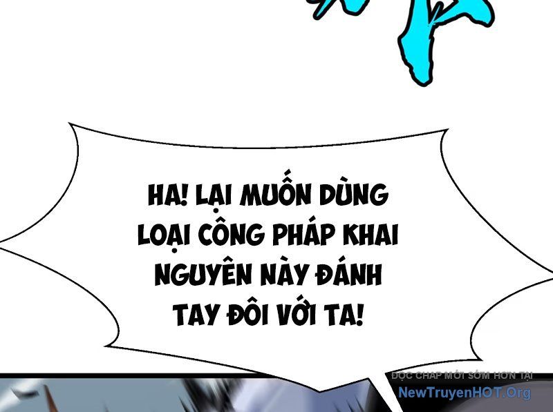 Dự Chi Long Vương Kháng Tất Cả Chương 6 Ảnh 30